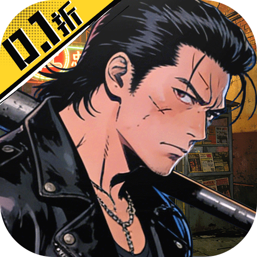 我是小奇兵0.1折每日领648v1.0.0 安卓版