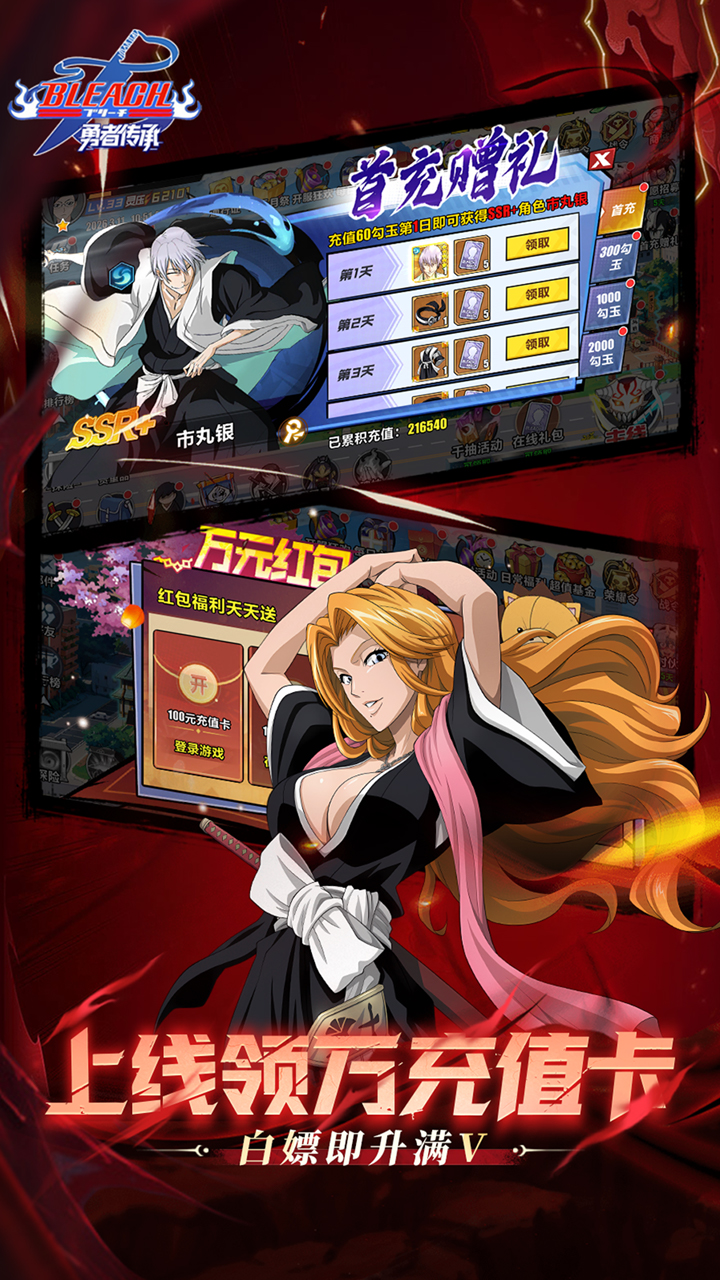 ���ߴ���0.1���ͱ�ҵ����v1.0 ��׿��