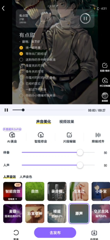 ��ɭ����app�ٷ���v3.150.1.351327 ��׿�汾