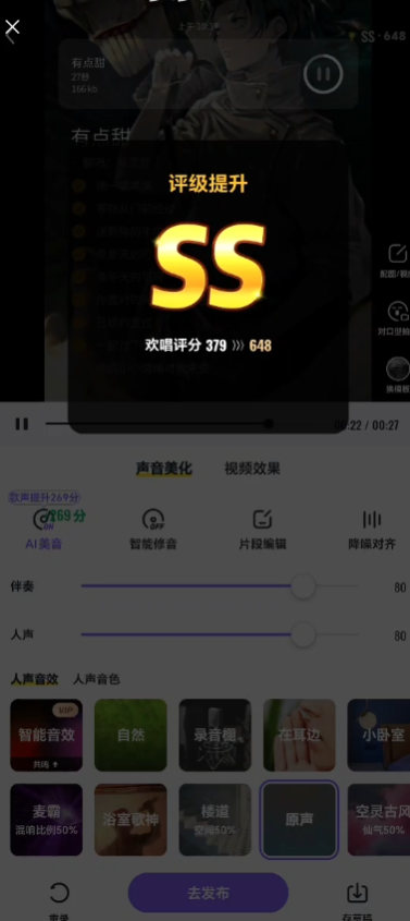 ��ɭ����app�ٷ���v3.150.1.351327 ��׿�汾