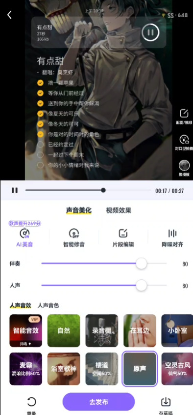 ��ɭ����app�ٷ���v3.150.1.351327 ��׿�汾