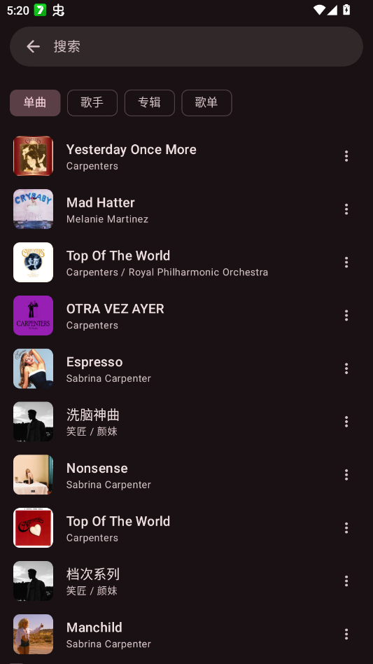 ÷Musicapp�ٷ���v1.51 ���°�