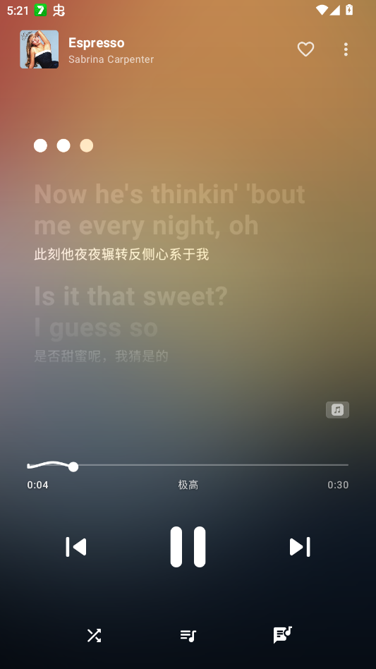 ÷Musicapp�ٷ���v1.51 ���°�