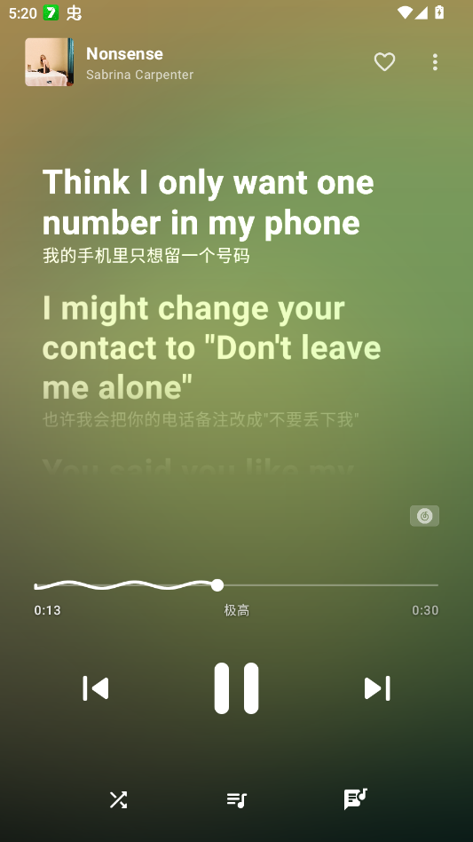 ÷Musicapp�ٷ���v1.51 ���°�