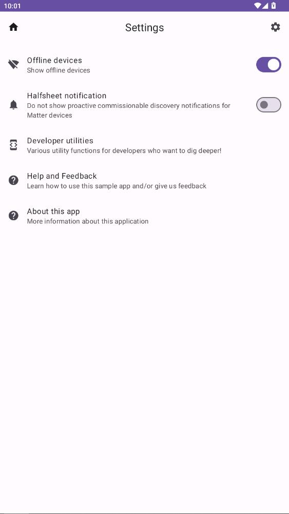 GHSAFM app���°�v2.0.0 ��׿��