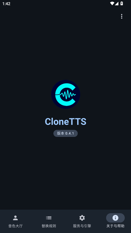 CloneTTSapk��װ��v0.4.1 ���°�