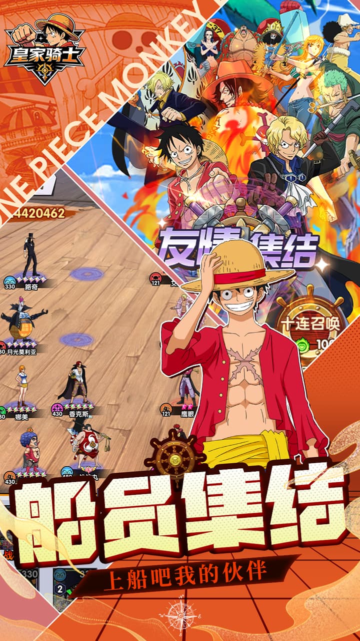 �ʼ���ʿ0.1�ۺ�����ð��v1.0 ��׿��