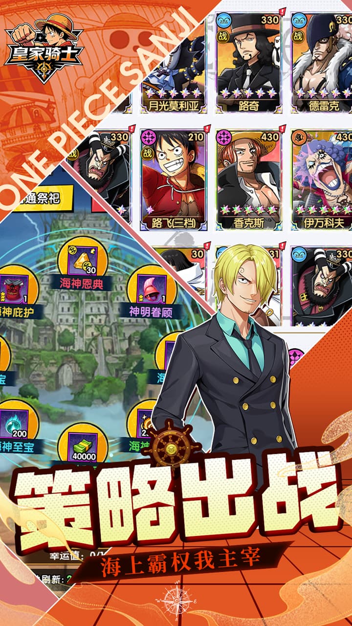 �ʼ���ʿ0.1�ۺ�����ð��v1.0 ��׿��