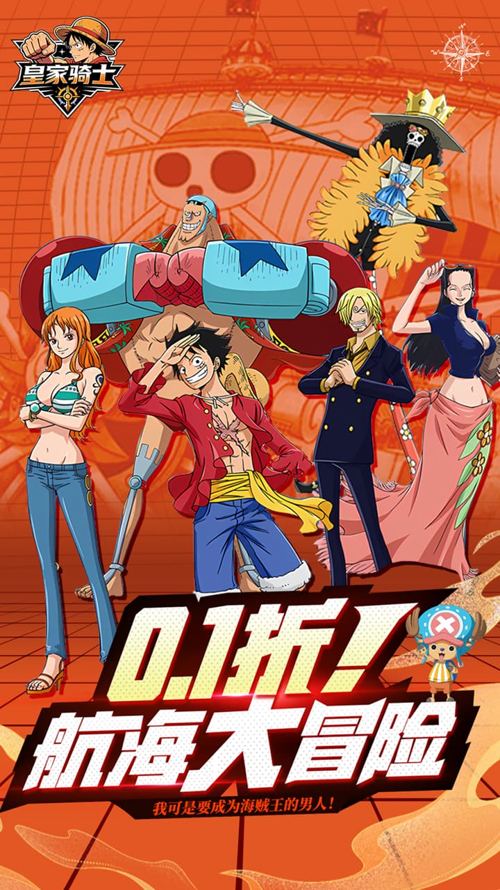 �ʼ���ʿ0.1�ۺ�����ð��v1.0 ��׿��