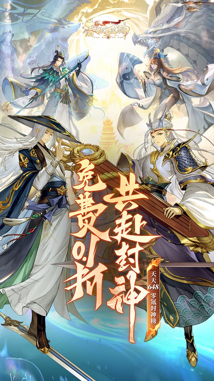 �������0.1��������ǧ��v1.0 ��׿��