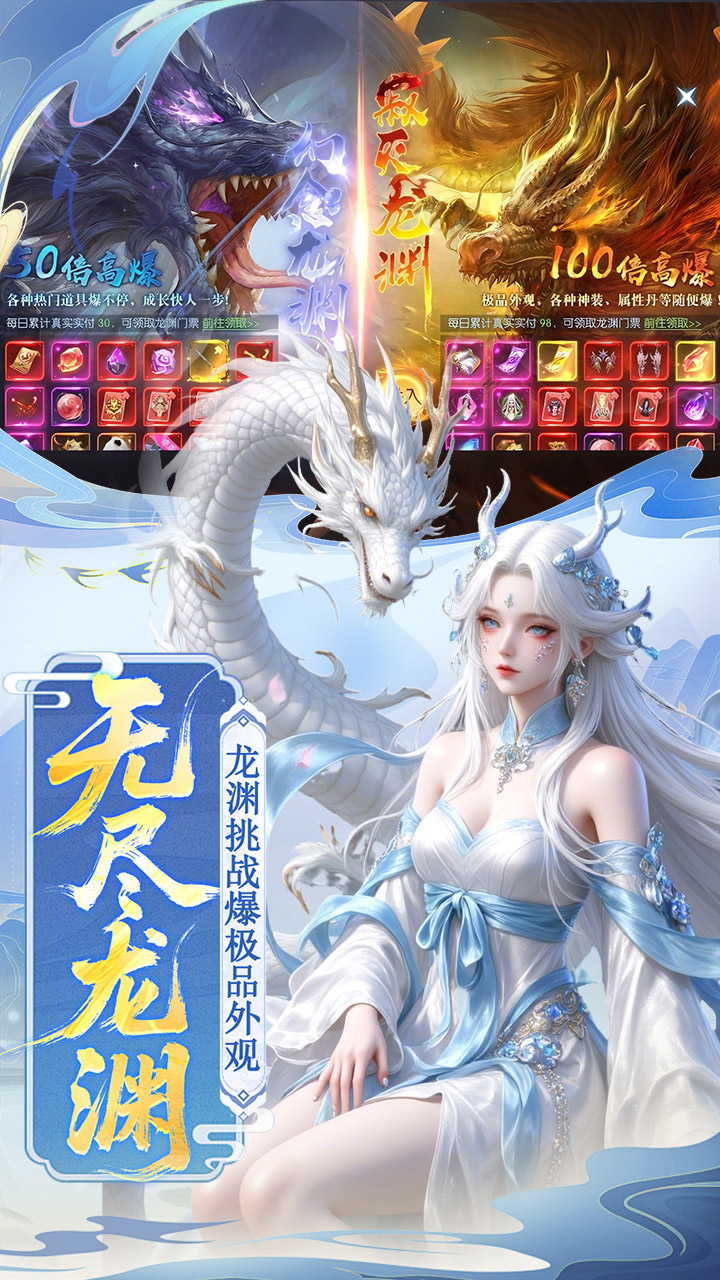 ����Ǭ��0.1�۰����ⵥv1.0.2 ���°�