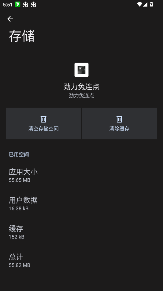 �������������ٷ���appv1.0 ���°�