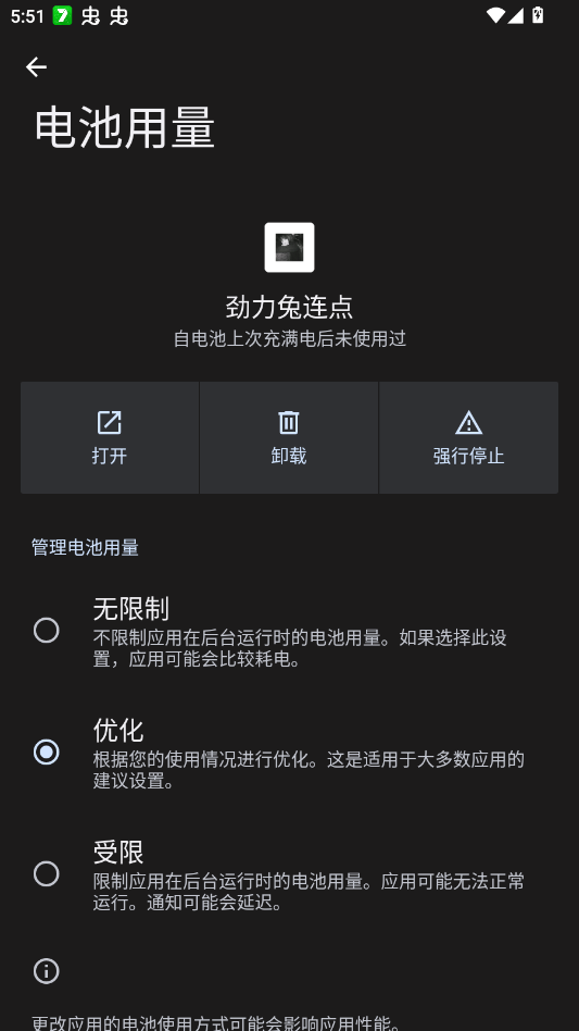 �������������ٷ���appv1.0 ���°�