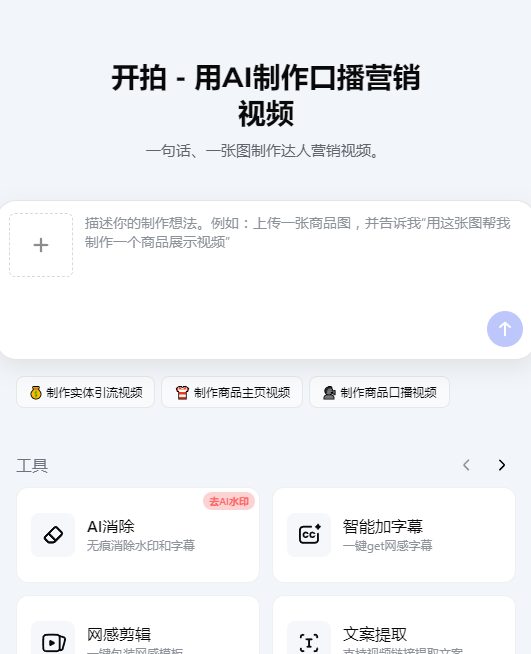 ����app�ٷ��汾v4.1.20 ���°�