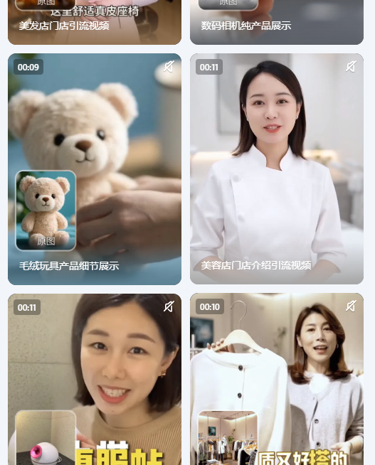 ����app�ٷ��汾v4.1.20 ���°�