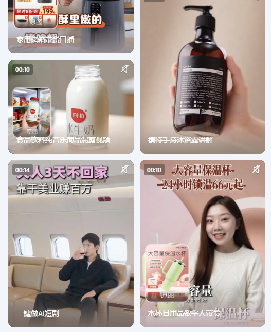 ����app�ٷ��汾v4.1.20 ���°�