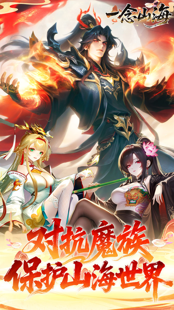 һ��ɽ��3.5�������VIPv1.0.0 ���°�