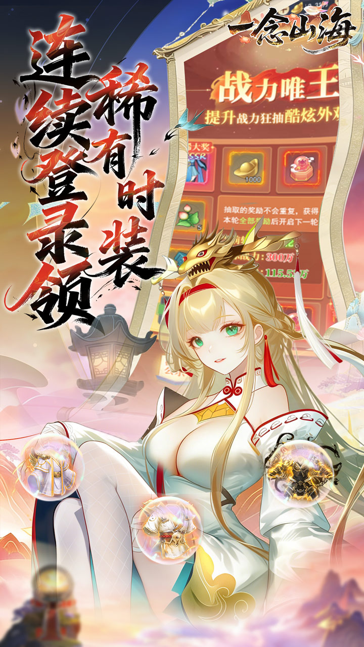 һ��ɽ��3.5�������VIPv1.0.0 ���°�