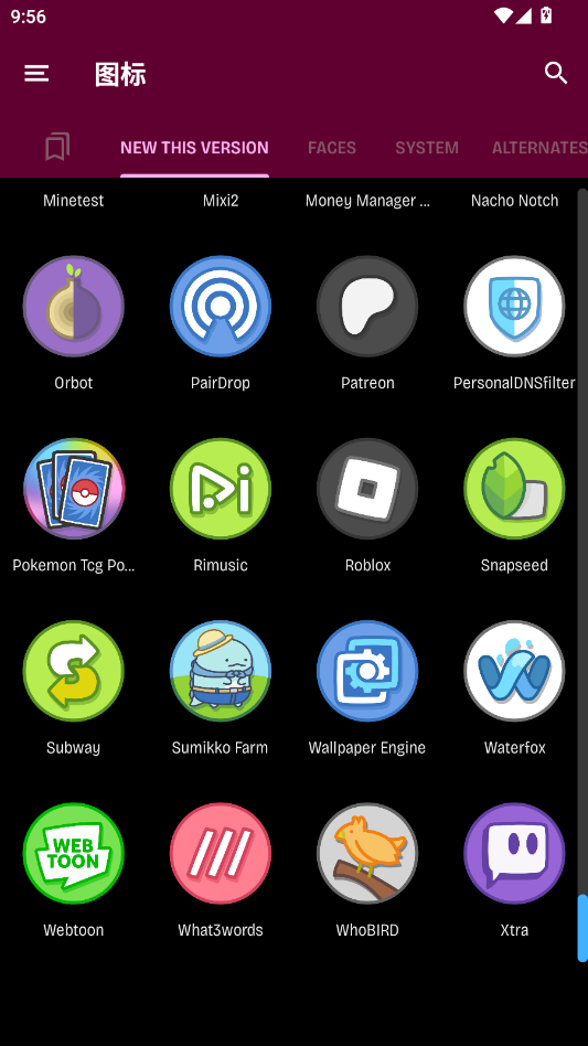 Dollphoneͼ���appv1.2.1 ���°�