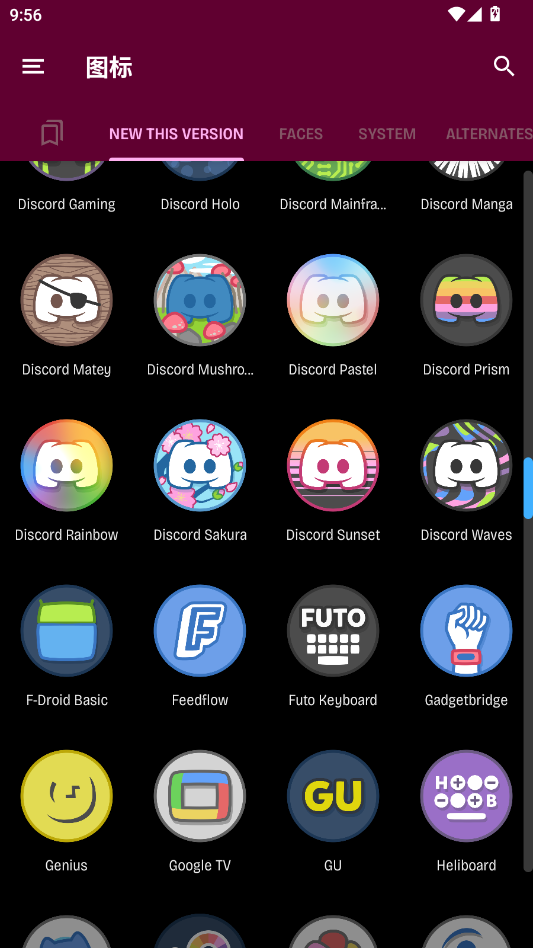 Dollphoneͼ���appv1.2.1 ���°�