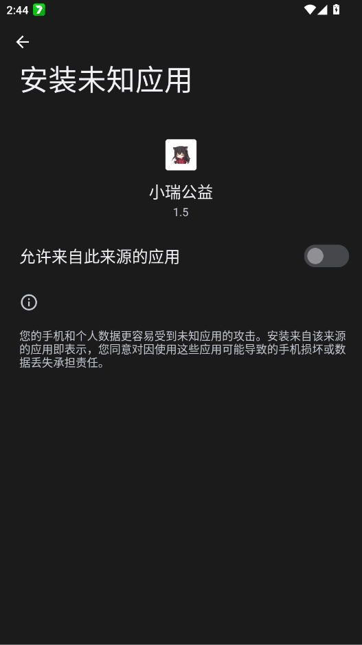 С���泬��Ȼ����appv1.5 ���°�