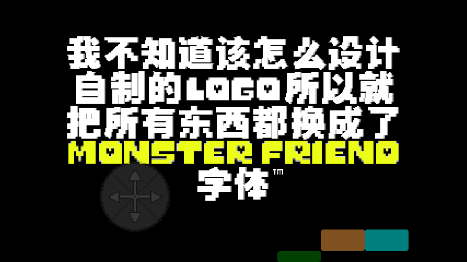 bed lump����������v2.0.0 ���°�