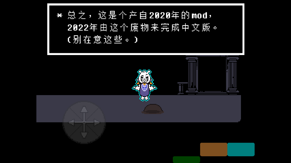 bed lump����������v2.0.0 ���°�