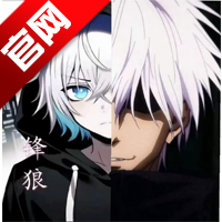 锋秋连点器7.0合作版(锋秋连点7.0合作版)v锋秋连点7.0(合作版) 安卓版