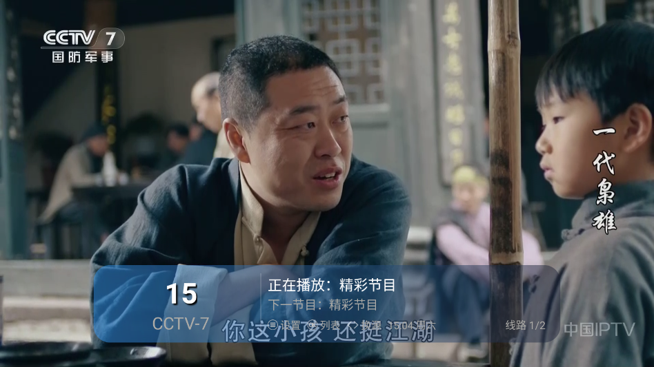 �λ��ӽ���Ӱ�apkv1.0.0 ���°�