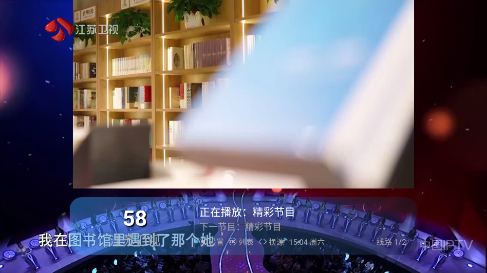 �λ��ӽ���Ӱ�apkv1.0.0 ���°�