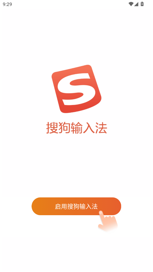 �ѹ����뷨��Ϊ���ư�appv20.4.0 ���°�