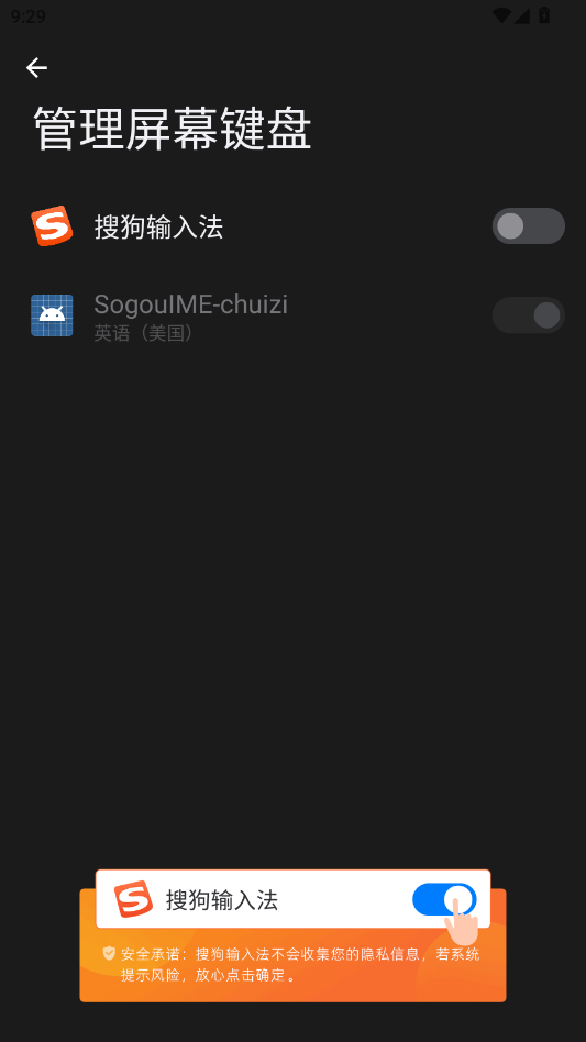 �ѹ����뷨��Ϊ���ư�appv20.4.0 ���°�