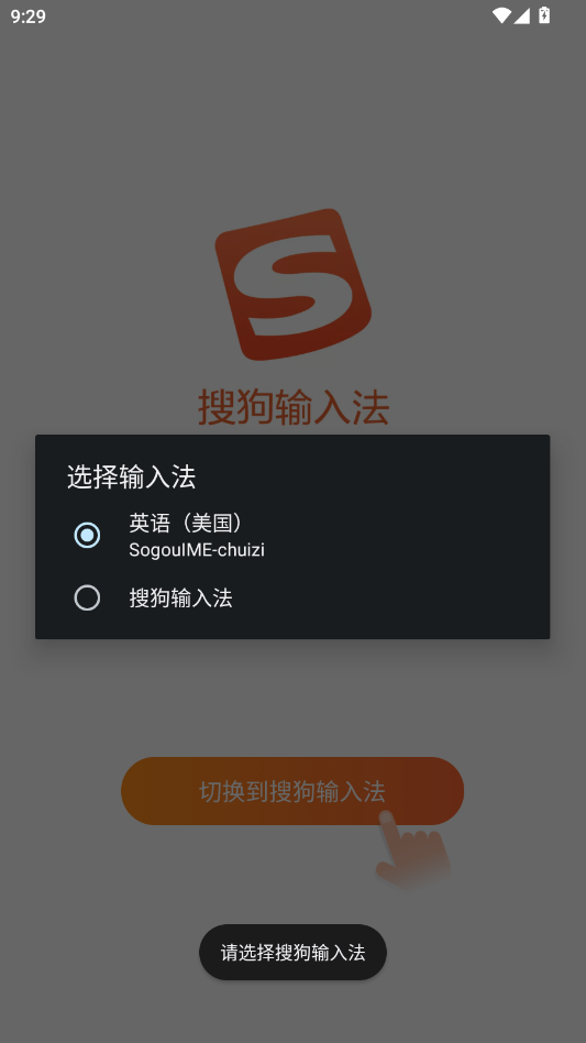 �ѹ����뷨��Ϊ���ư�appv20.4.0 ���°�