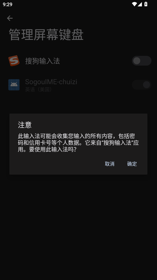 �ѹ����뷨��Ϊ���ư�appv20.4.0 ���°�