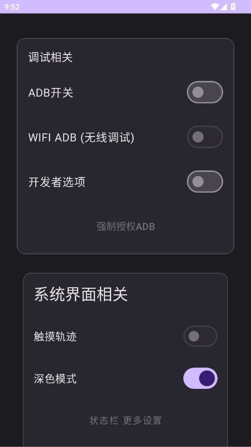 Ko������app�ٷ���v2.3 ���°�