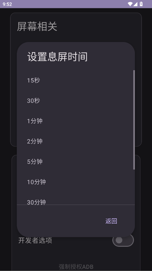 Ko������app�ٷ���v2.3 ���°�