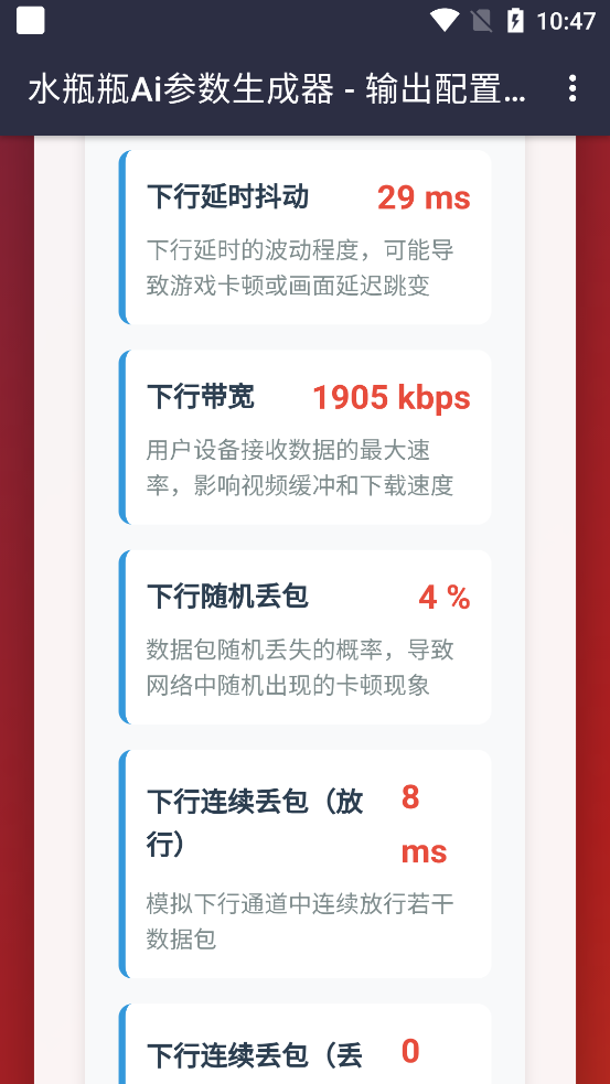 ˮƿƿAi����������app���°�v3 �ֻ���