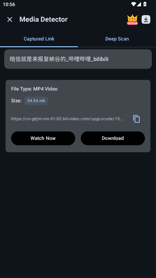 Parrot������app�ֻ���Parrot Downloaderv6.0.3-rc.4 ���°�