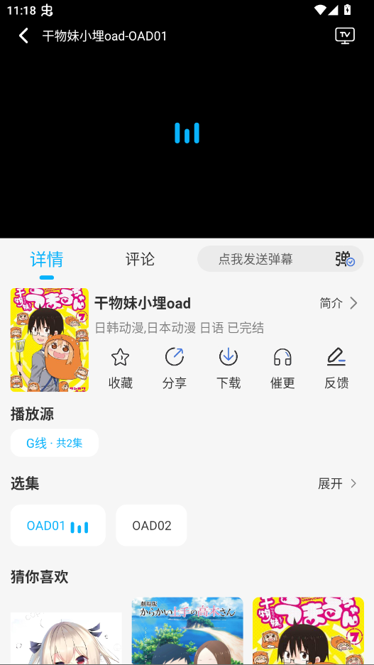 ���ж����ٷ���appv9.9.9.9.9.9 ���°�