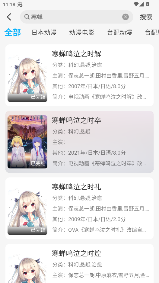 ���ж����ٷ���appv9.9.9.9.9.9 ���°�