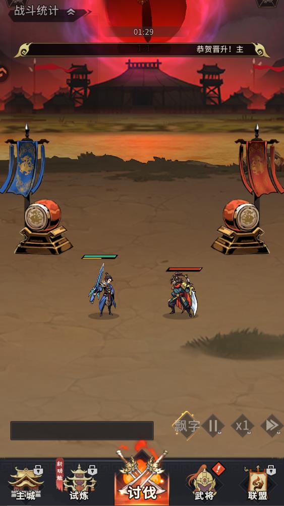 ����������ιٷ���v2.0 ���°�