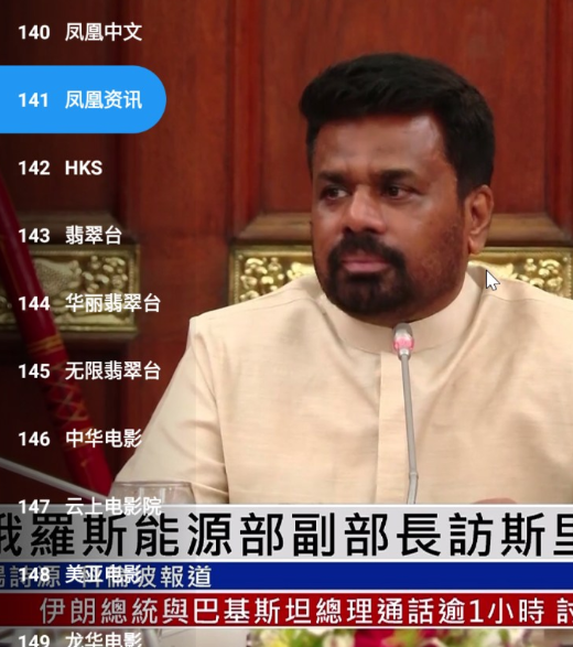 ��¶����TV��v2.5.8 ���°�