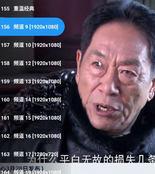 ��¶����TV��v2.5.8 ���°�