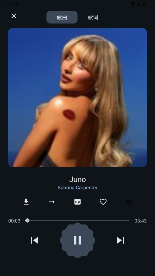 ����Music����app�ֻ���v1.0 ���°�