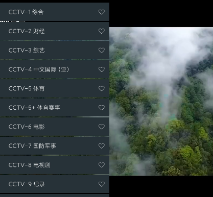 ���ĵ���TV��ٷ���appv250118 ���°�