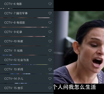 ���ĵ���TV��ٷ���appv250118 ���°�