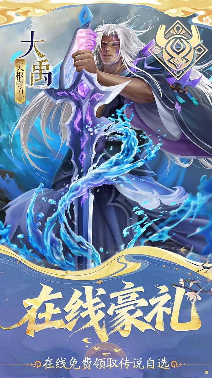 С�������д����������0.1��v1.0.0.1 ��׿��