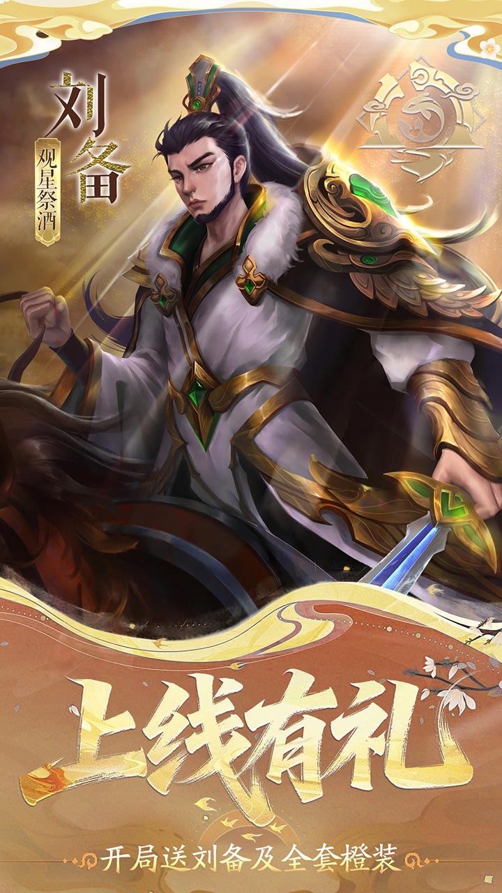 С�������д����������0.1��v1.0.0.1 ��׿��