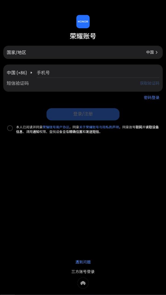 ��ҫ�����о�app���°�v1.2.5.300 ��׿��