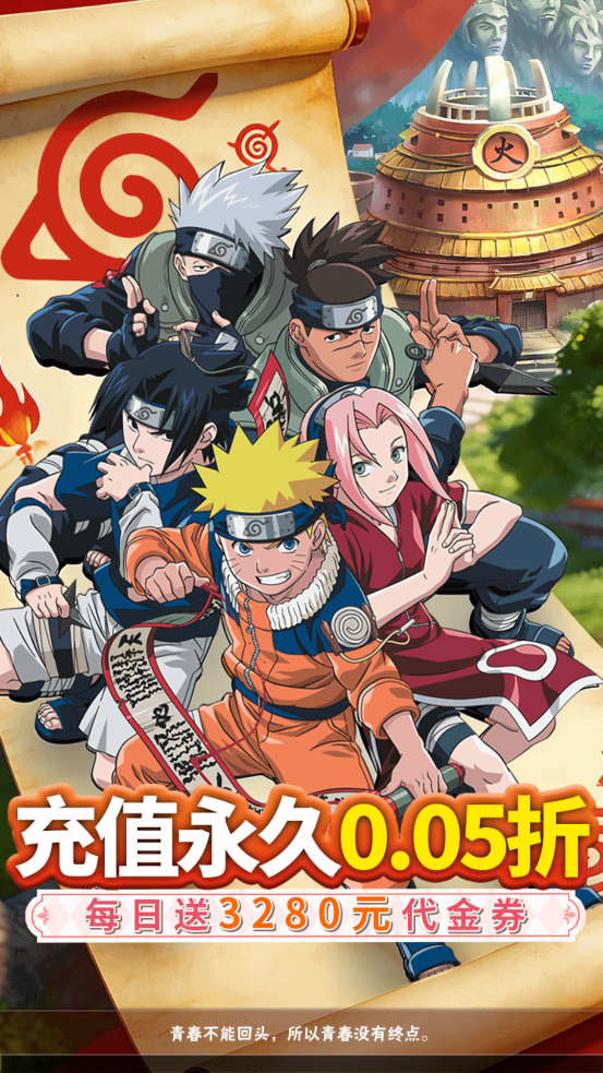 ������0.05����Ѱ�v1.0.5 ���°�